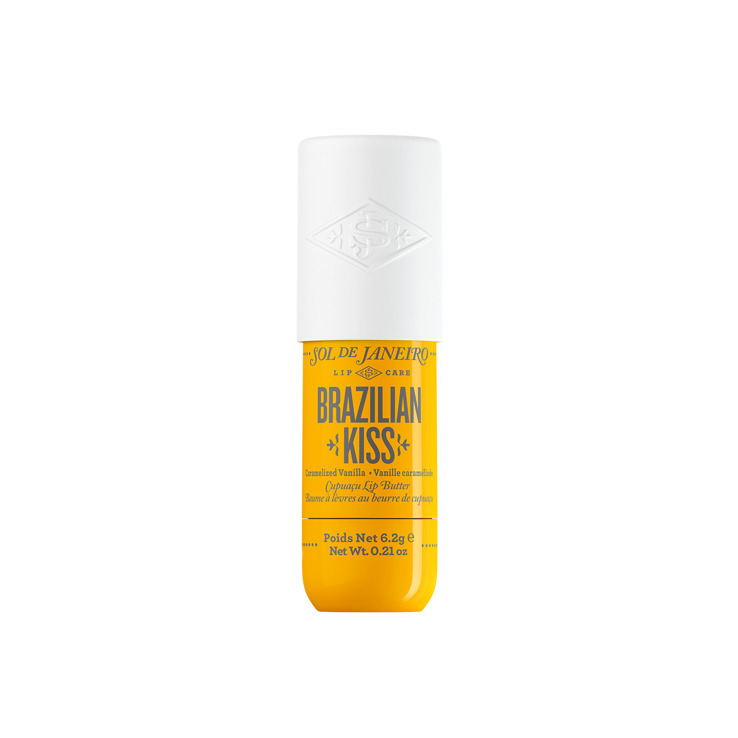 BRAZILIAN KISS CUPUAÇU LIP BUTTER (BÁLSAMO LABIAL)